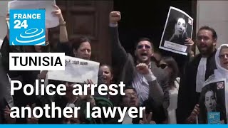 Tunisian police storm lawyers' headquarters and arrest another lawyer • FRANCE 24 English