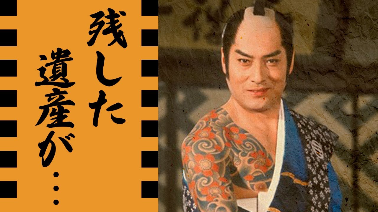 松方弘樹の遺産を相続した人物...壮絶な最期に驚きを隠せない...『遠山の金さん』で有名な昭和の大スターの女性遍歴や慰謝料...隠し子や子供の ...