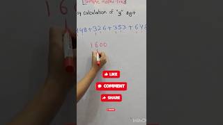 Three Digit Calculation Tricks 🔥 | Competitive Exam Maths | Abacus by Aakarsh