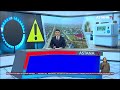 120 мың теңгелік газ есептегіш құрылғына алу міндетті ме?