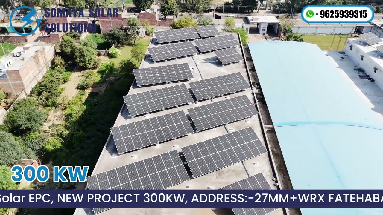 Sisodiya Cold Storage 300kw Rooftop Solar Plant (On-grid)