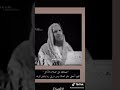 الصلاة اشهد ان لا اله الا الله وان محمد رسول الله توبو إلى الله قبل فوات الأوان
