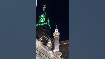 #القرآن_الكريم #تلاوة_مميزة #تلاوات_خاشعة #quran #ماهر_المعيقلي