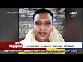 أنا أبن السيدة زينب وبتاجر مع ربنا .. المستريح مصطفي البنك فى فيديو للنصب على المواطنين ليلة القدر