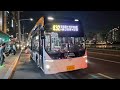 [신차/유튜브최초] 울산 432번 한성교통 1911호 [ELEC CITY || 2026.5 / LG진로아파트~한국건강관리협회]구간 전기버스 EV⚡️앞면 주행영상