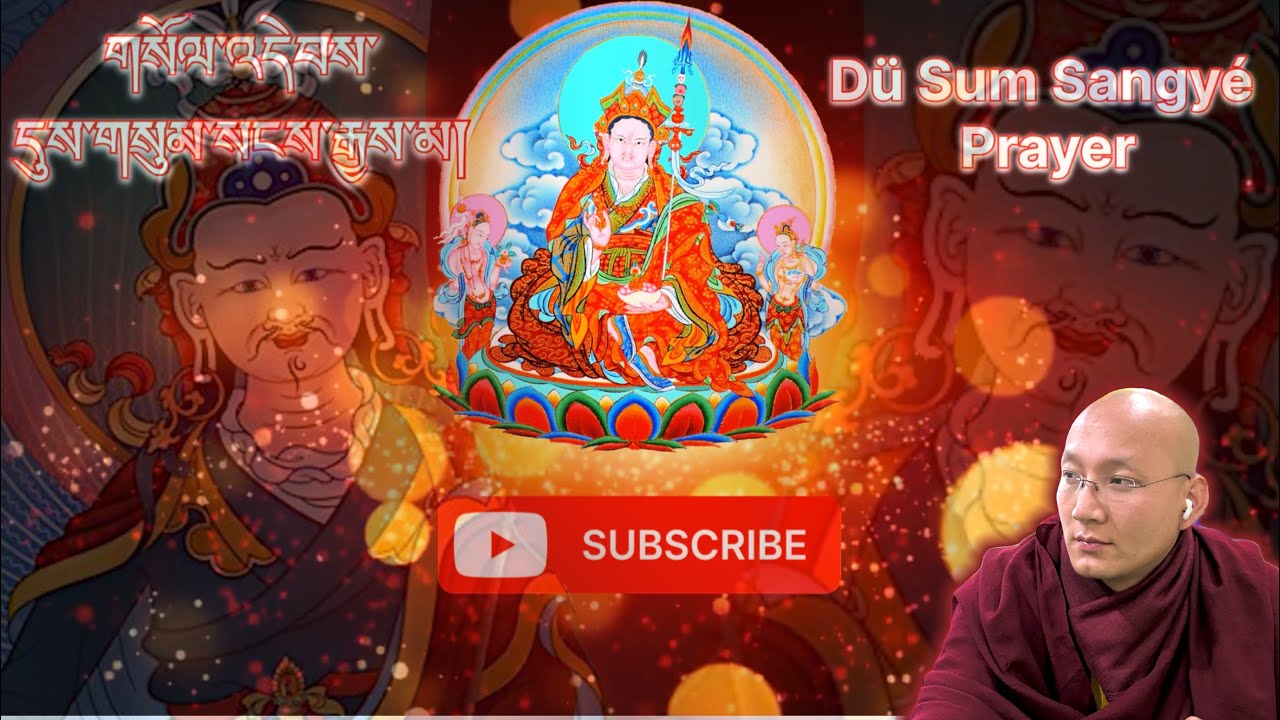 Dũ Sum Sangey prayer/Guru Rinpoche short prayer #buddhist melody #morning prayer ☸️#Kunga Dorjee