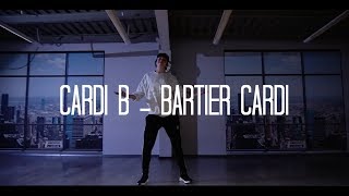 Cardi B - Bartier Cardi (feat. 21 Savage) | Choreo by @uferson_she