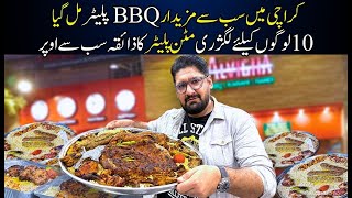 Mutton Platter King 👑 | Best Mutton Platter At Karachi