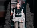 ひとひらの恋 川神あいcoverあつみちゃん