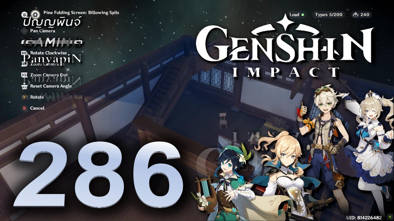 Ep 286 Genshin Impact Let S Play No Commentary เก นช นอ มแพกต Youtube