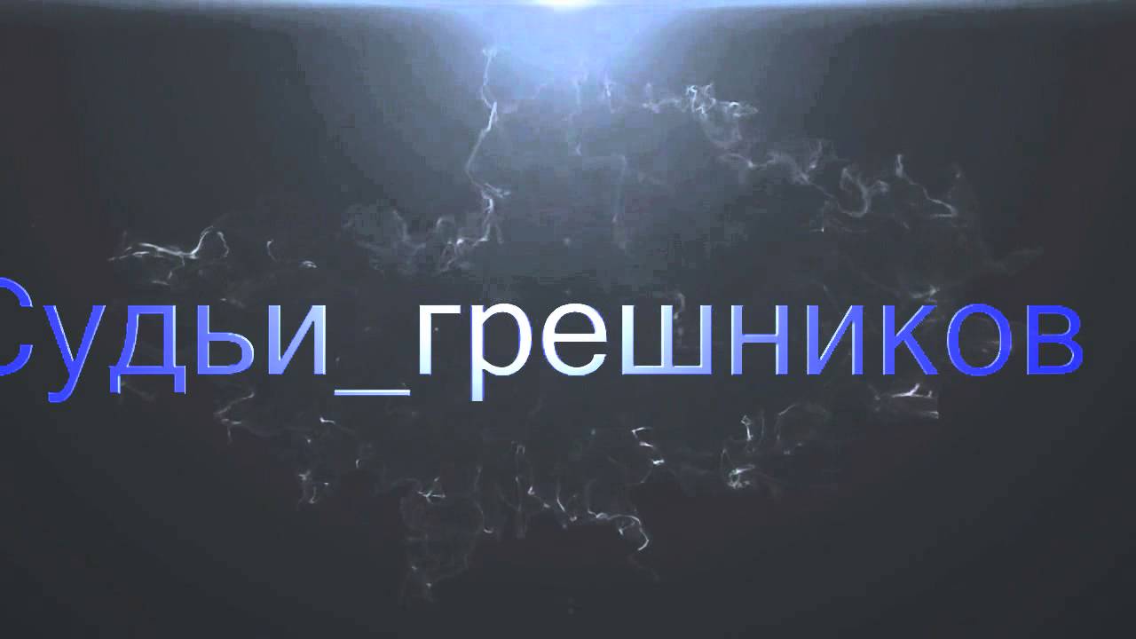 ПрОБНИК. КАК ВАМ?ЛАГИ ПОТОМ УБИРУ