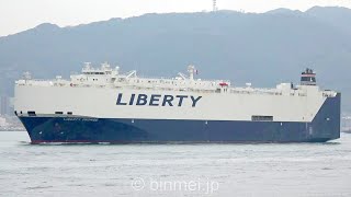 LIBERTY PROMISE - Liberty Maritime Corp, vehicles carrier