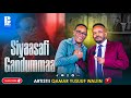 Gandummaa Fi Siyaasa Aartisti Qamar Yusuuf 