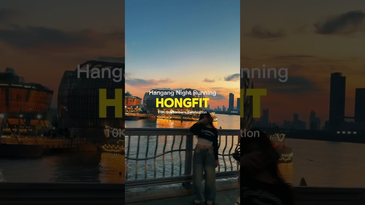 행복했습니다 ❤️‍🔥 