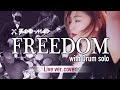 BAND-MAID🎀Freedom【Live Ver. With Drum Solo】耳コピ