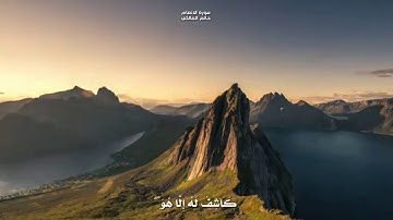 حالات وات ساب قران كريم|| ارح سمعك ||مقاطع دينية hd