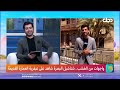 - شناشيل البصرة.. جمال معماري يتحدى الزمن