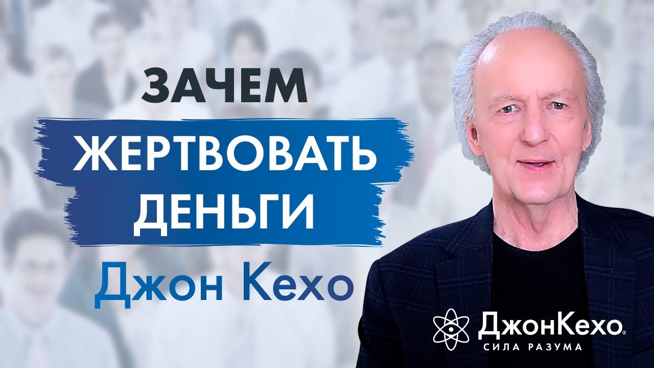 благотворительность в контакте