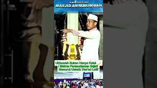 Ukhuwah Is More Than Just a Word! 🌙 | The True Meaning of Brotherhood According to Ustadz Das’ad ...