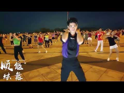 精彩好看《你莫走》这支广场舞也太火了，忍不住跟风再跳一遍