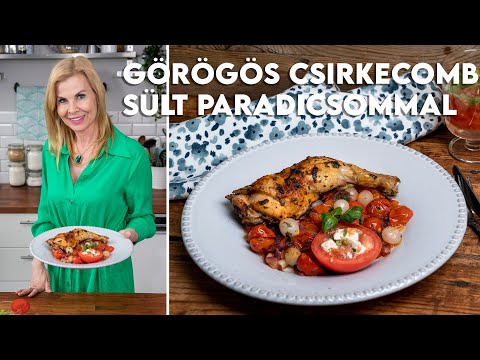 Videó: Okroshka Csirkével és Paradicsommal
