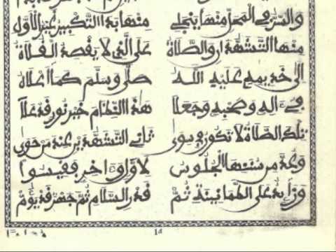tazawoudou sikhar tazawoudou sikhar