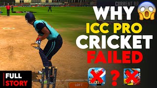 The Weird Story Behind The Failure of ICC PRO Cricket😰 ?? Rise and Fall of ICC Pro Cricket 😐?? screenshot 3