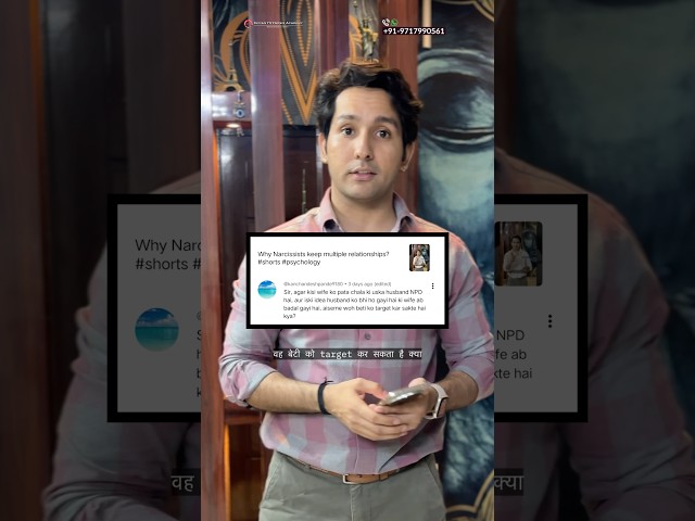 Narcissist attacking daughter #shorts #relationship