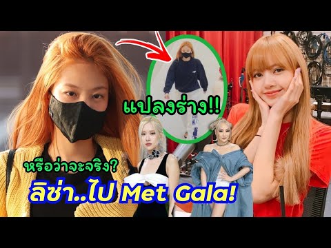 วีดีโอ: Lisa Boote (นักข่าว) มูลค่าสุทธิ: Wiki, แต่งงานแล้ว, ครอบครัว, แต่งงาน, เงินเดือน, พี่น้อง