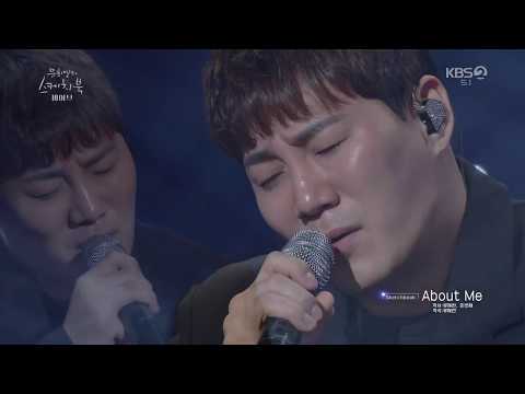 [MAJOR9/바이브] 바이브(VIBE) 'About Me 유스케 LIVE'