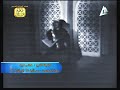 سورة العنكبوت من الايه 45 الي 47 للشيخ هاشم هيبه من استديوهات التلفزيون عام 1969 