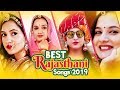 मधुर राजस्थानी गाने | Rajasthani songs | Aakanksha sharma ,Anupriya lakhawat ,Aastha, Songs