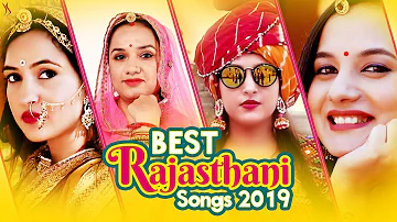 मधुर राजस्थानी गाने | Rajasthani songs | Aakanksha sharma ,Anupriya lakhawat ,Aastha, Songs