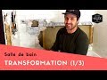 Rénovation de salle de bain | Comment faire? (1/3)