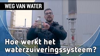 Hoe werkt het waterzuiveringssysteem? Weg van water