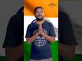 #happyindependenceday #entrielevatetelugu