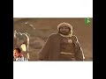 شجاعة كليب