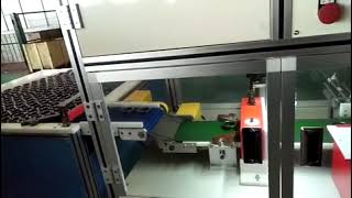 EDDY CURRENT HARDNESS SORTER