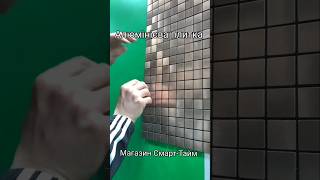 Самоклеюча Алюмінієва Плитка Мозаїка Термо Та Вологостійка.