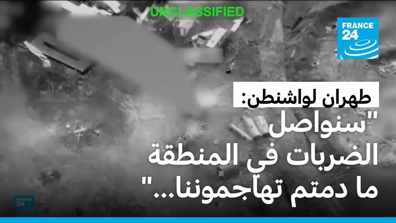 ����� ����� ������� ���� ����� ������ ������� ��������� �����
 - نشر قبل 21 دقيقة