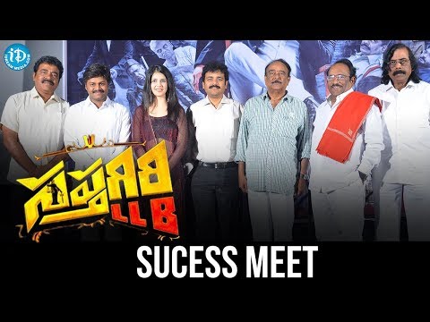 Sapthagiri LLB Movie Success Meet || Saptagiri || Kashish Vora || Paruchuri Brothers