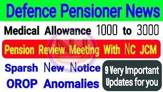 ?☝️?7th Pay Commission News, defence pension orop latest news today, Pension Pensioner orop orop2