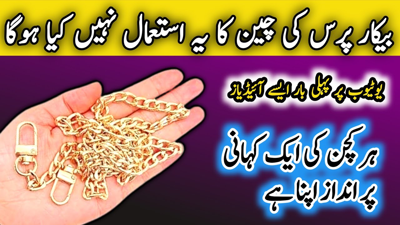 STOP Wasting Space in Your Kitchen and old reuse ideas