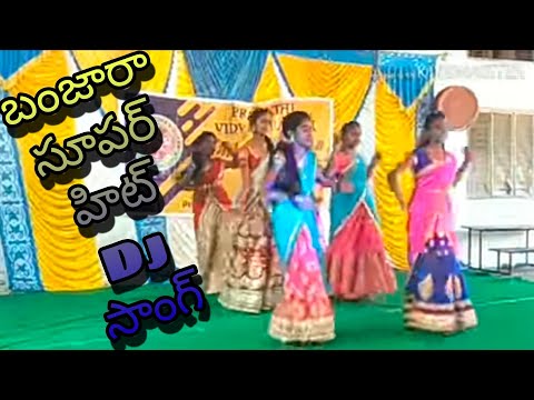 Telangana Banjara Folk Dj Remix Songs Dance Performance 2019