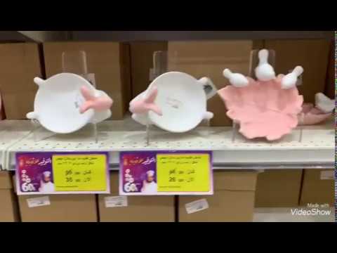 جوله في السيف جاليري مكان يجسد معاني الرقي والفخااامه لايك وشييير