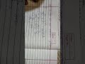 Basic math s1