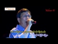 Khin Maung Htoo - Kyan Kyan Phan Phan (ft: May Sweet, Sein Moh Moh, Hay Mar Nay Win, Connie) Mp3 Song