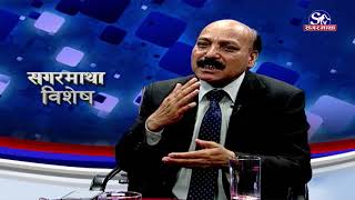 कश्मीर अब स्वर्ग बन्छ, मोदीको कदम ठीक छ !! Sagarmatha Bishes
