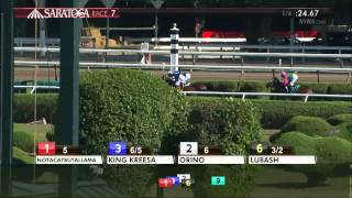 Lubash - 2015 West Point Stakes