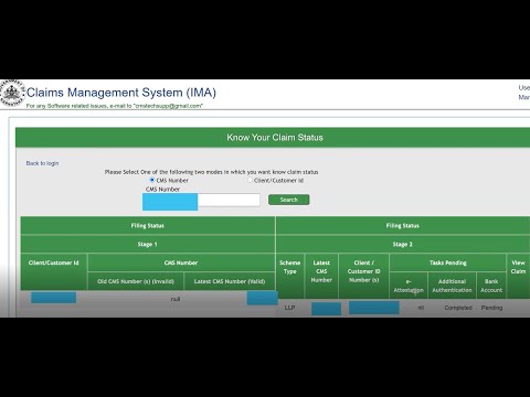 IMA Claim Payemt Status Check Amt 50K